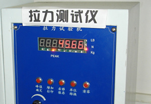 球盟会(中国)设备