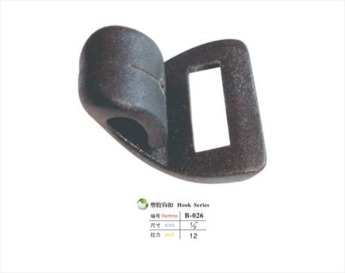 塑胶勾扣B-026 塑胶勾扣B-026