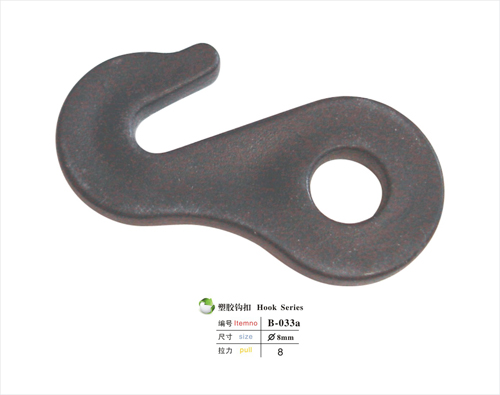 塑胶勾扣B-033啊 塑胶勾扣B-033啊