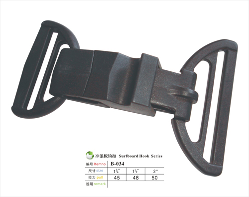 塑胶勾扣B-034 塑胶勾扣B-034