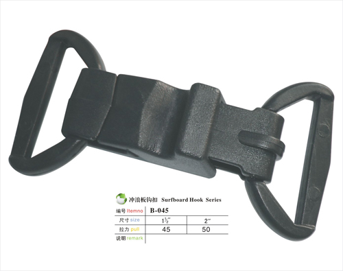 塑胶勾扣B-045 塑胶勾扣B-045