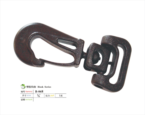 塑胶勾扣B-068 塑胶勾扣B-068