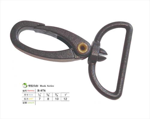 塑胶勾扣B-076 塑胶勾扣B-076