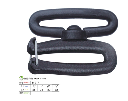 塑胶勾扣B-079 塑胶勾扣B-079