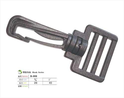 塑胶勾扣B-088 塑胶勾扣B-088