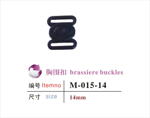 胸围扣M-015-14 胸围扣M-015-14