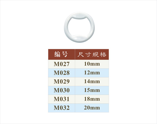 胸围扣M-027 胸围扣M-027