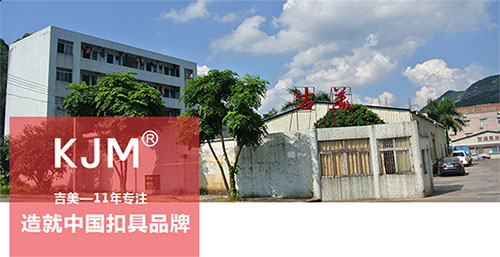 球盟会(中国)简介 球盟会(中国)简介