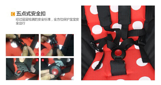 婴童用品扣具 婴童用品扣具