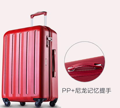 箱包手把 箱包手把