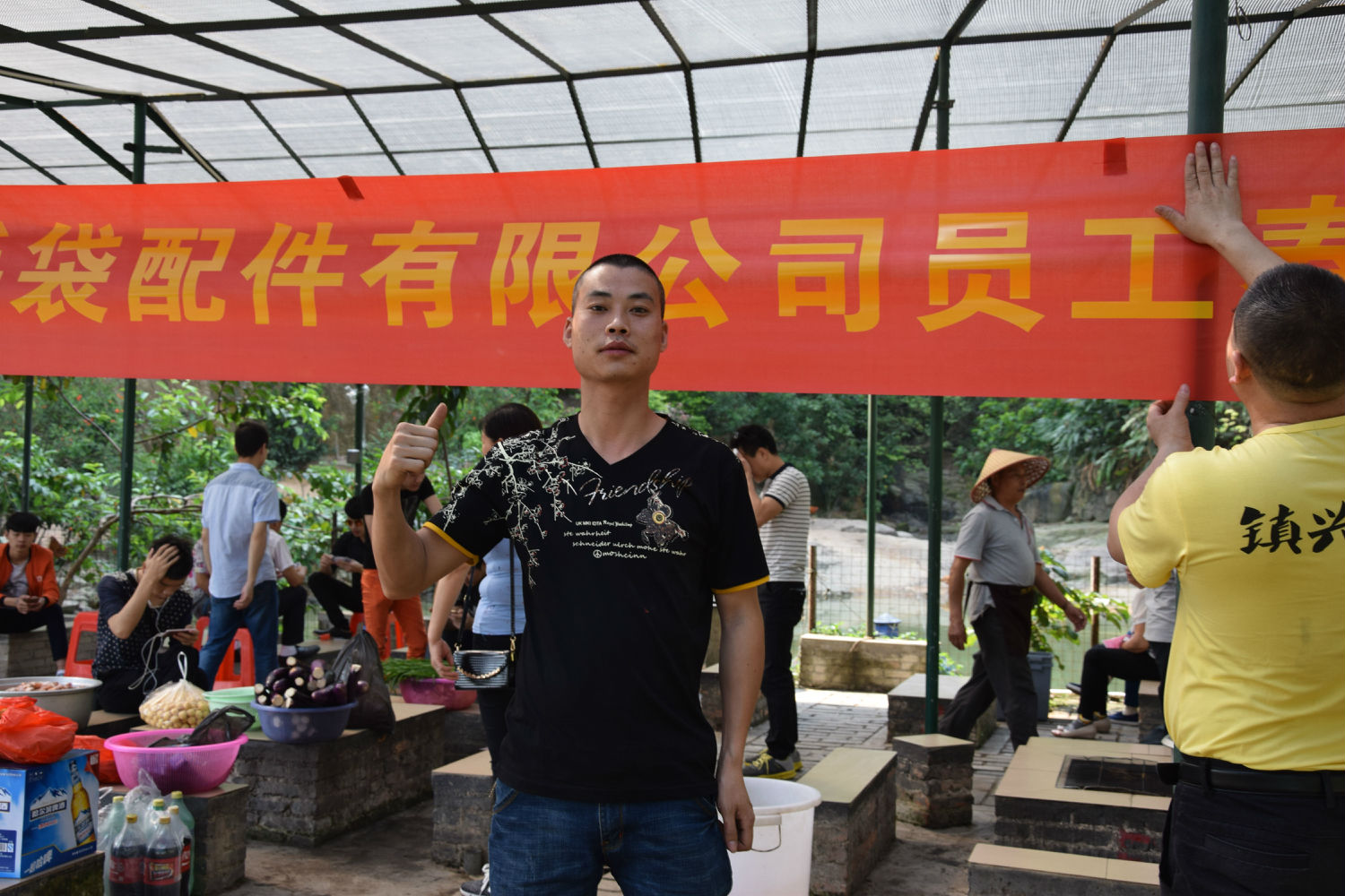 DSC_0082.jpg DSC_0082.jpg