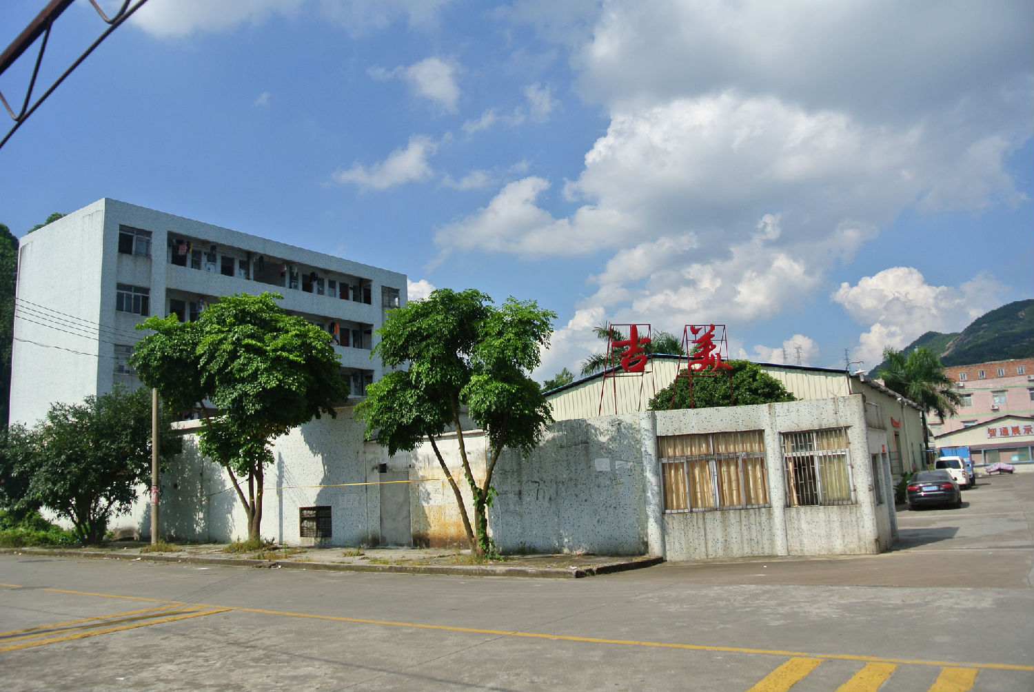 DSC_0288.jpg DSC_0288.jpg