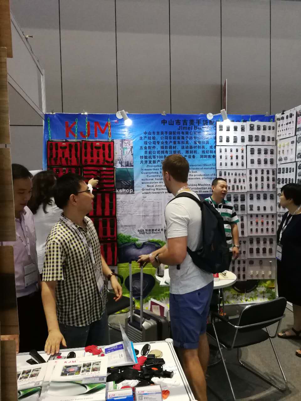 微信图片_20170725175937.jpg 微信图片_20170725175937.jpg