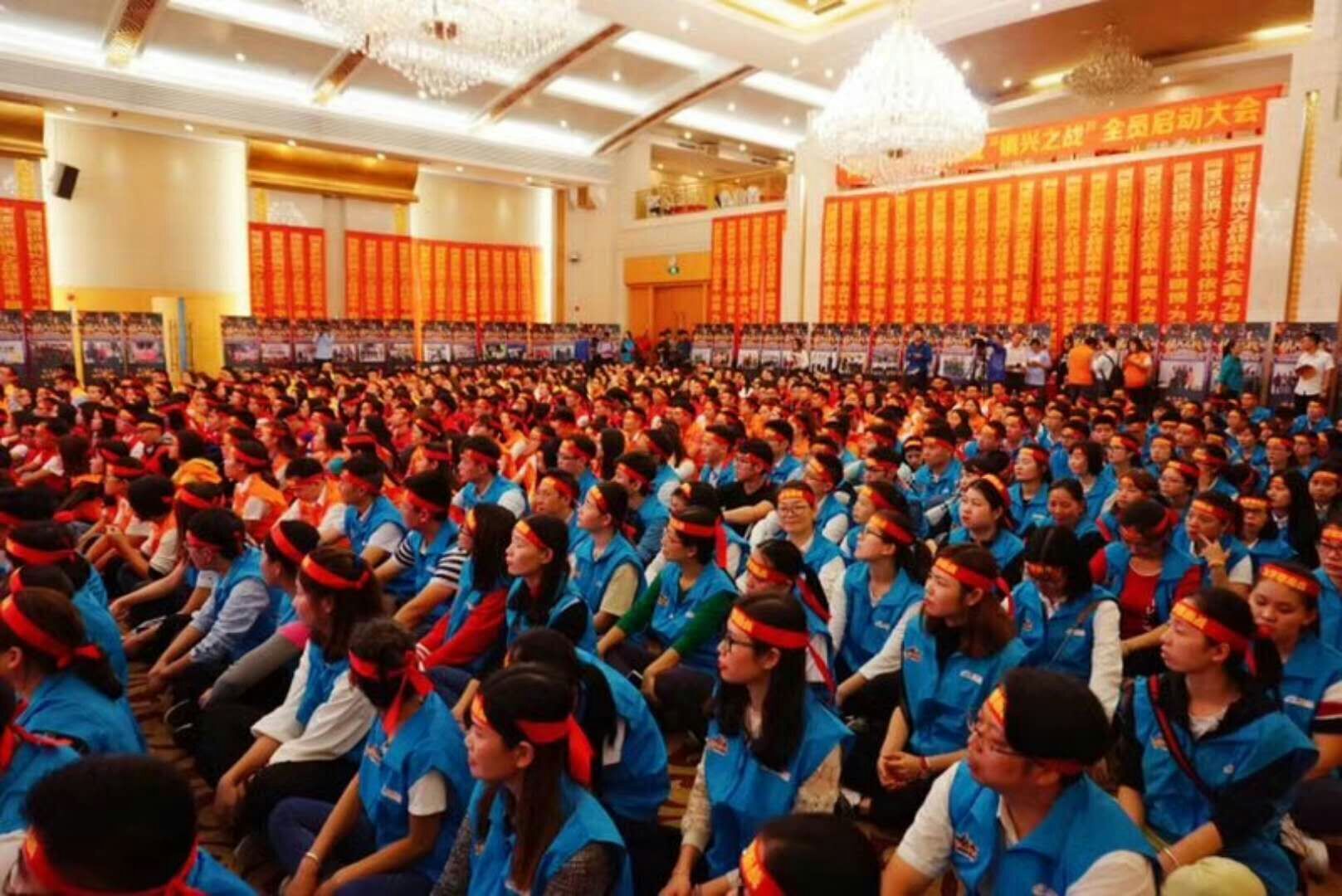 球盟会(中国)扣具 球盟会(中国)扣具