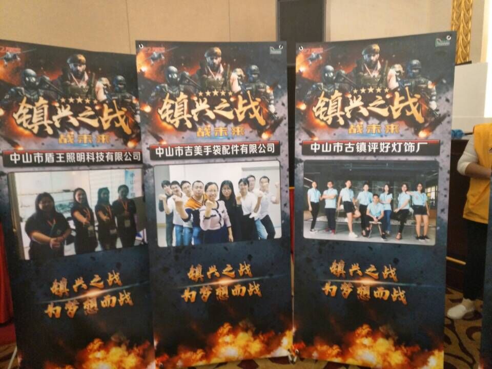 球盟会(中国)扣具 球盟会(中国)扣具