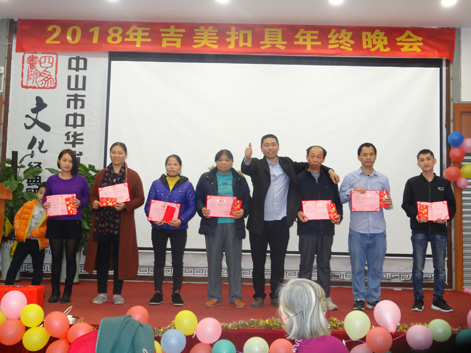 微信图片_7.jpg 微信图片_7.jpg