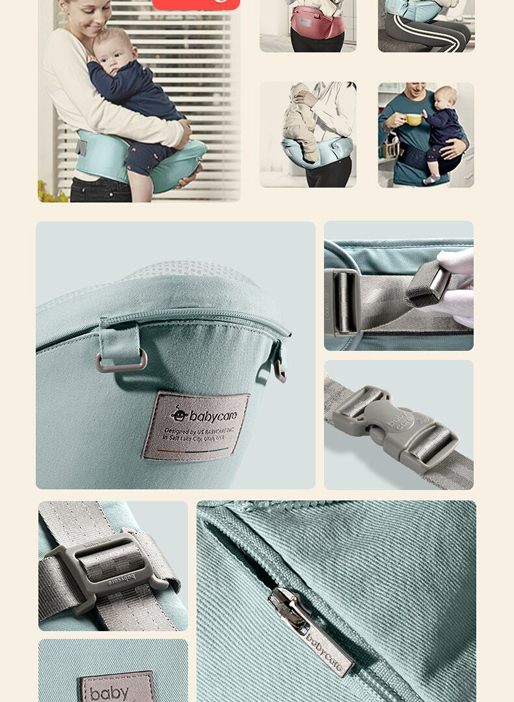 腰凳3.jpg 腰凳3.jpg