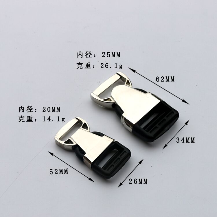 锌合金插扣WA-049 锌合金插扣WA-049