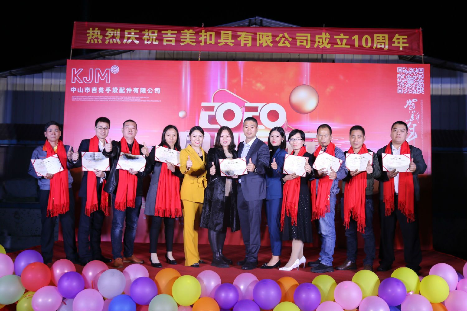 股权.jpg 股权.jpg