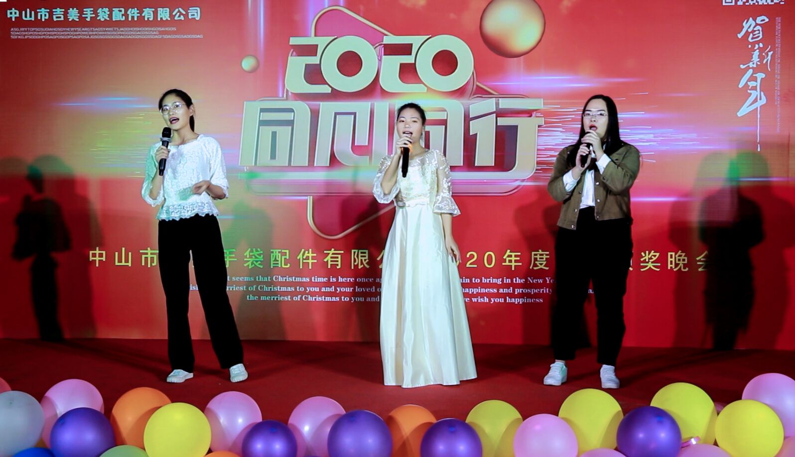 表演1.jpg 表演1.jpg