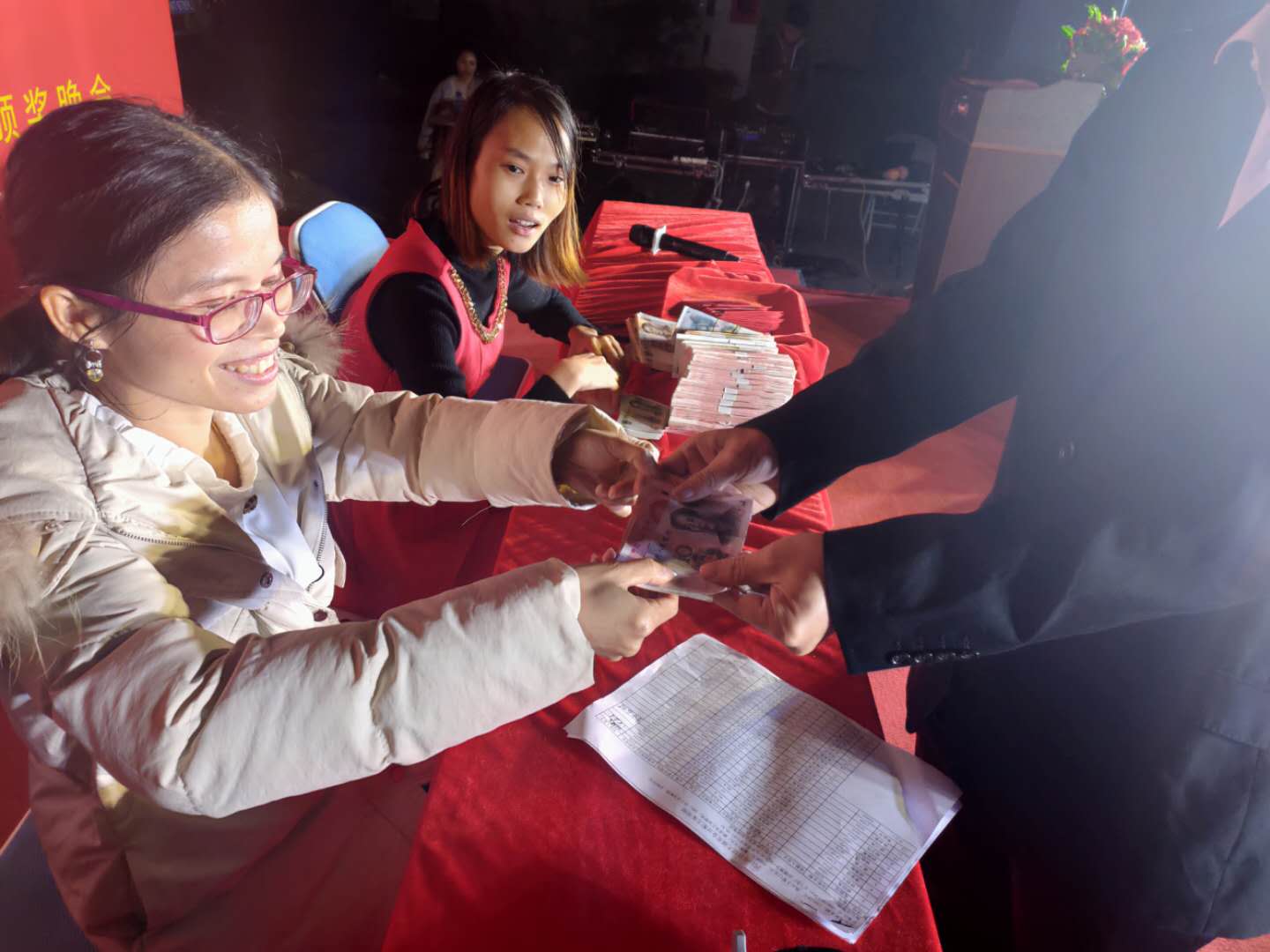 微信图片_20200313115250.jpg 微信图片_20200313115250.jpg