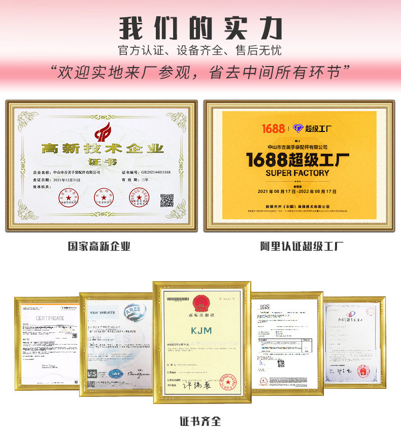 微信图片_20220514101726.png 微信图片_20220514101726.png