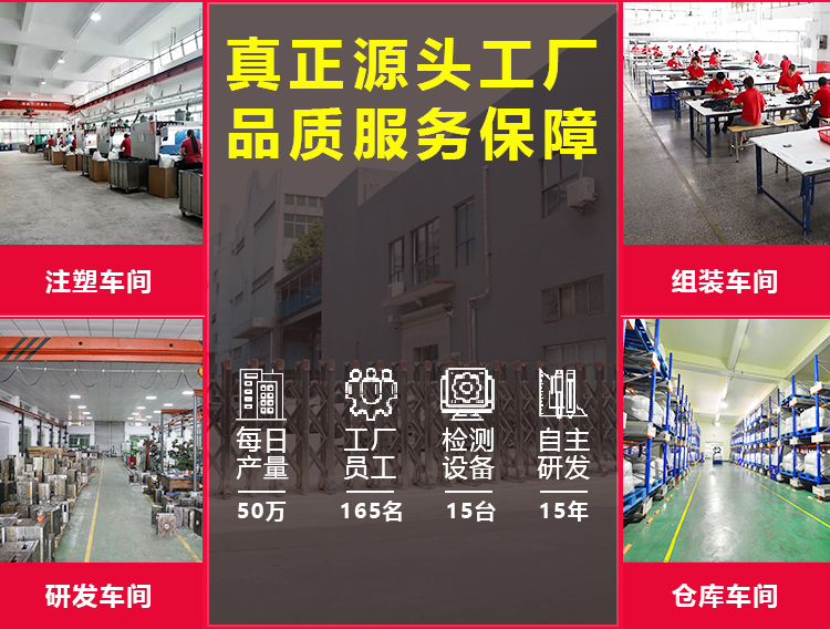 工厂.jpg 工厂.jpg