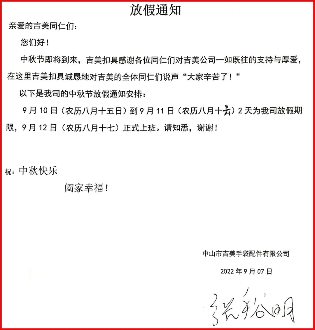 640 (3).jpg 640 (3).jpg