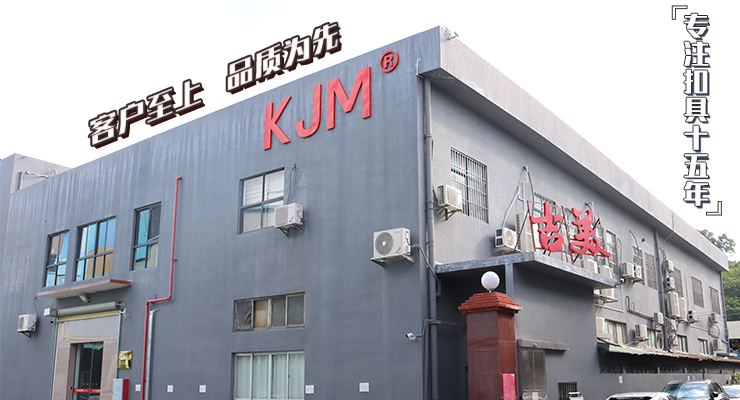 球盟会(中国)大门 球盟会(中国)大门