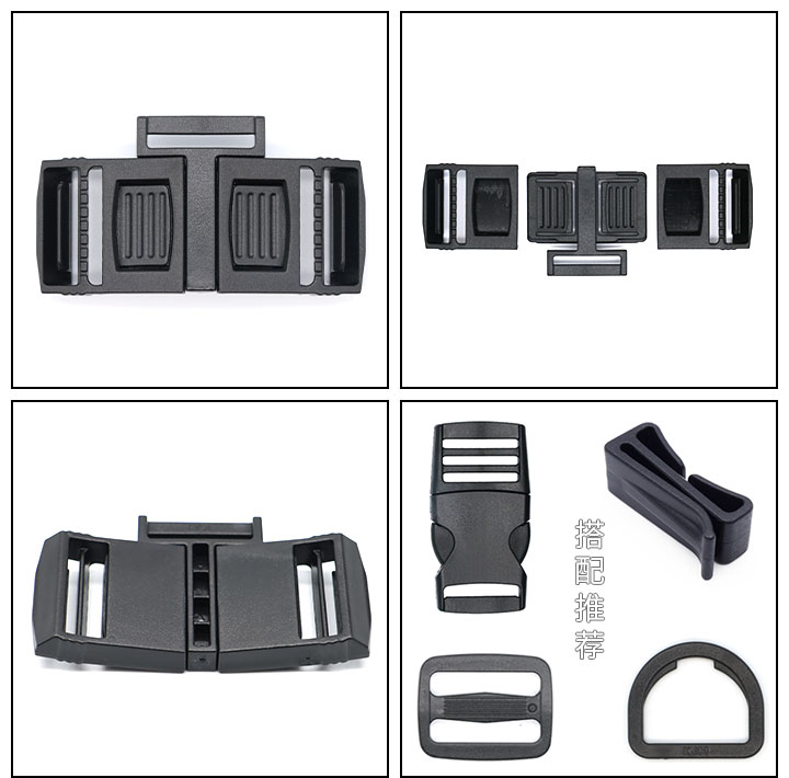 A147-儿童餐椅安全扣 A147-儿童餐椅安全扣