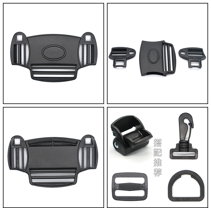 A138-五点式童车插扣 儿童餐椅塑料插扣 轻便推车安全扣 A138-五点式童车插扣 儿童餐椅塑料插扣 轻便推车安全扣