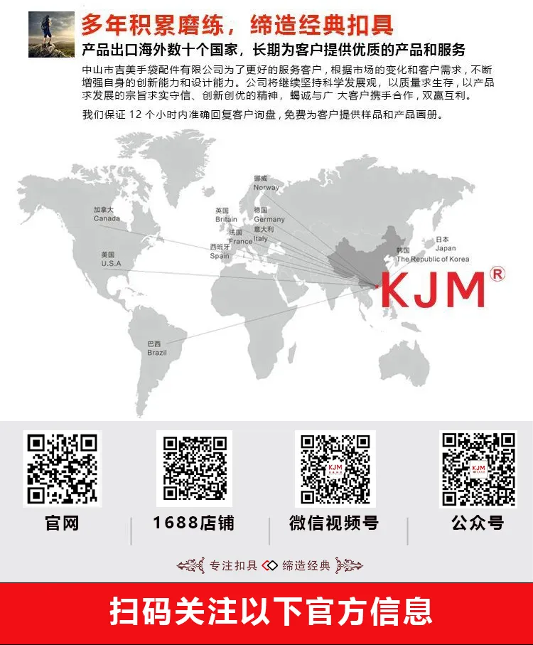 微信图片_20240430145424.png 微信图片_20240430145424.png