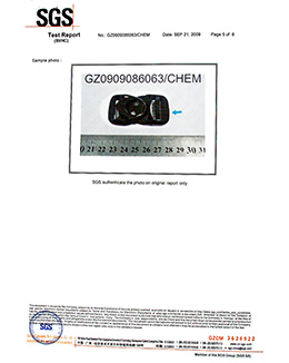 球盟会(中国)SGS环保认证