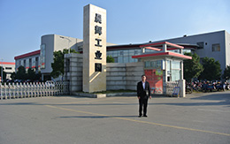 球盟会(中国)扣具的安全性能更可靠 球盟会(中国)扣具的安全性能更可靠