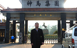 球盟会(中国)扣具耐用安全 球盟会(中国)扣具耐用安全