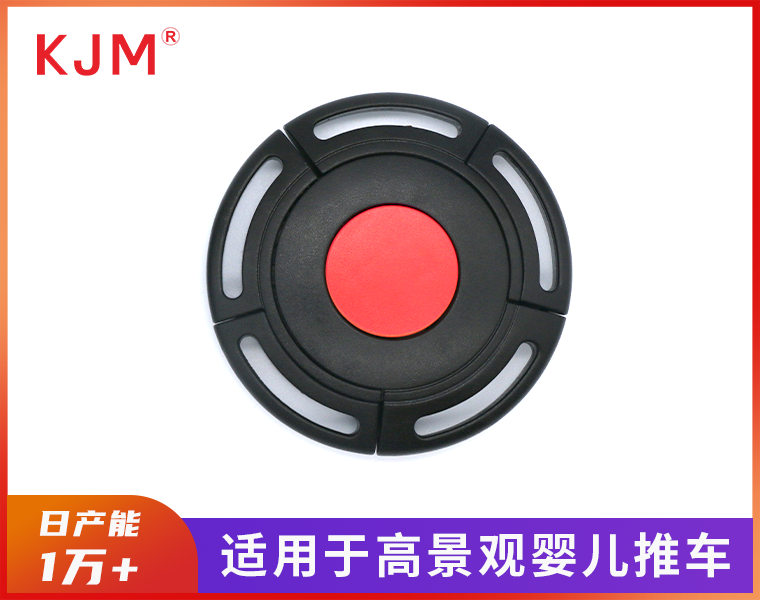 童车安全插扣A-295