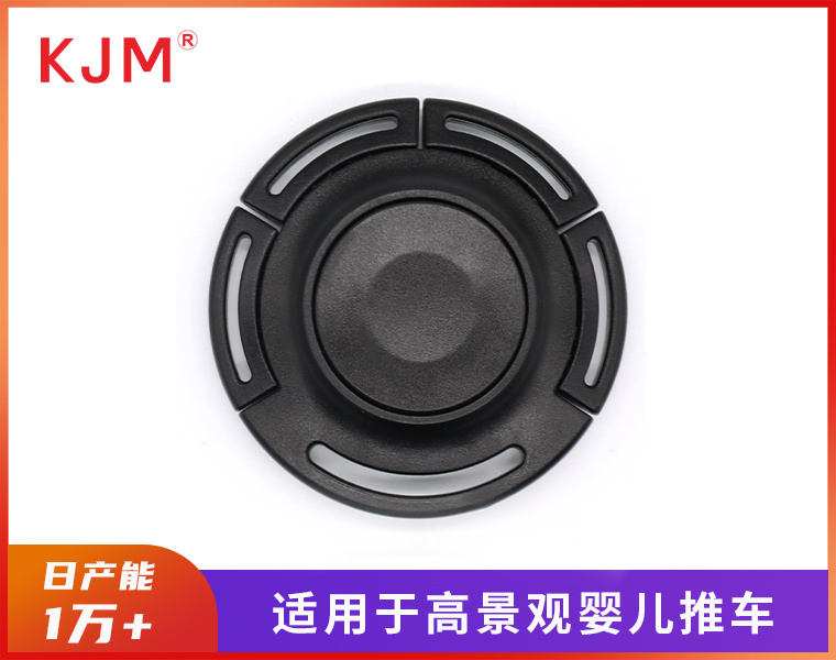 五向安全公主扣A-400