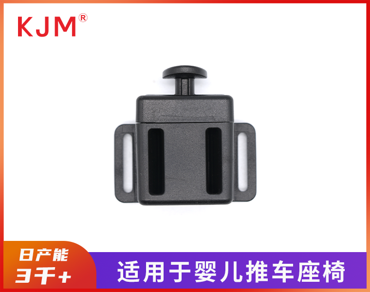 织带调节器H-319