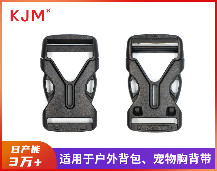 单拉镂空插扣A-120