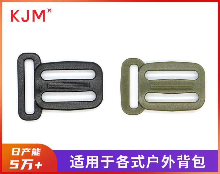 塑胶日扣D-007&D-007b