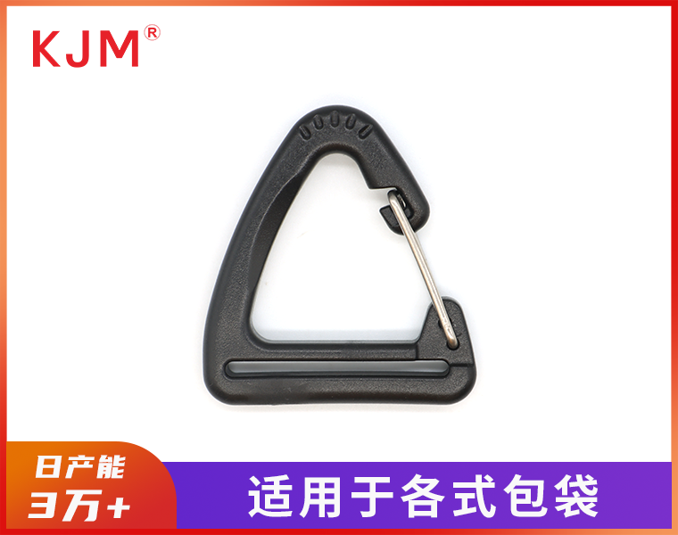 塑胶铁线勾扣B-117