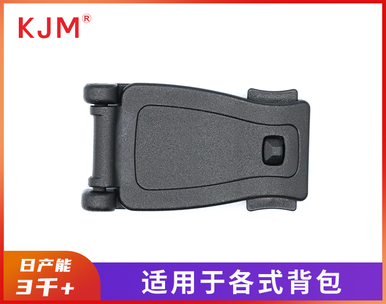 织带调节器H-304