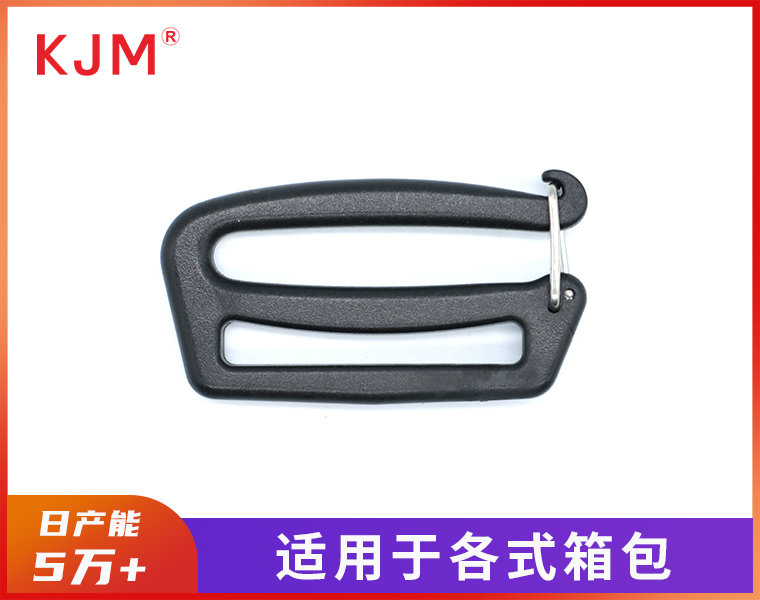 塑胶日字扣D-055