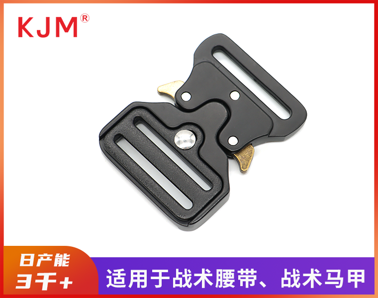 五金腰带扣Wa-320