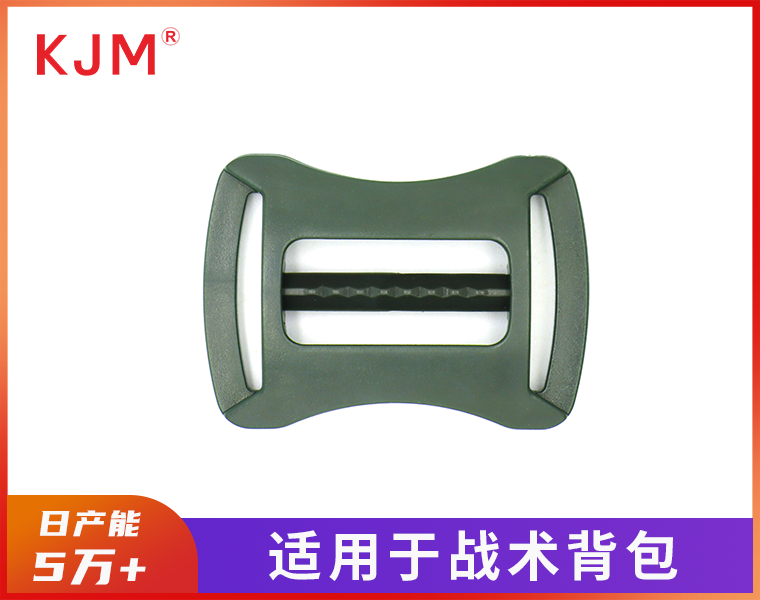 塑胶日字扣D-061