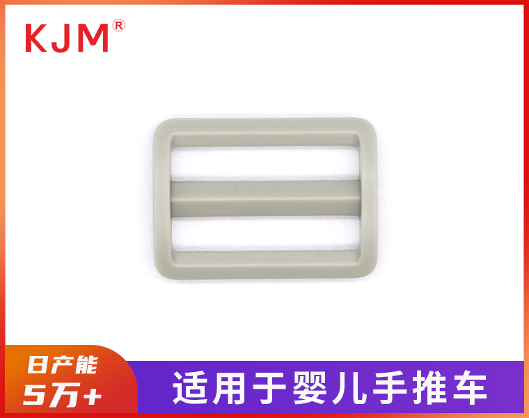 塑胶日字扣D-050