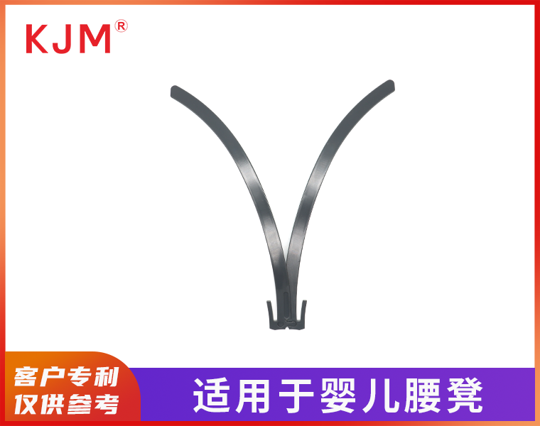 婴儿背带配件M-205