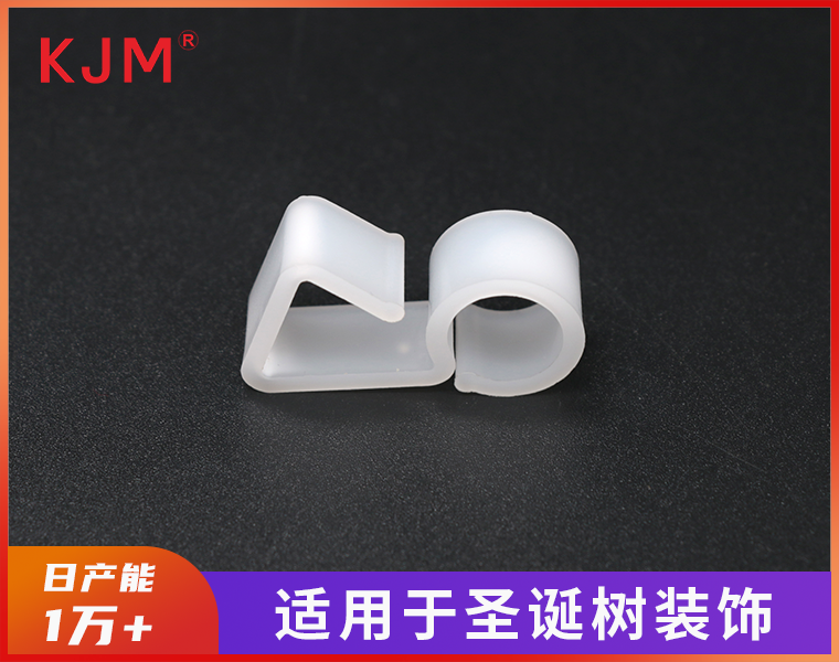 圣诞挂钩Zp-022