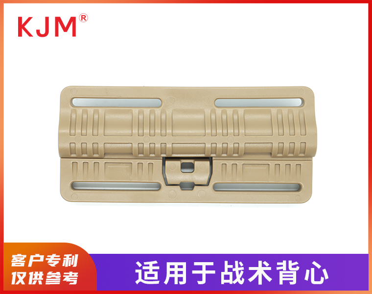 战术快拆扣H-094