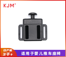 织带调节器H-319 织带调节器H-319